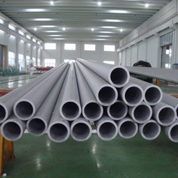 SS Seamless Tube