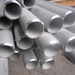 Stainless Steel Seamless Pipe/Tube