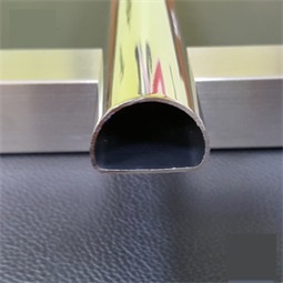 Stainless steel half round pipe/tube