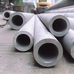Large Diameter Seamless Stainless Steel Pipe