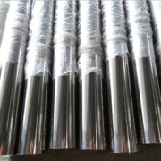 SS Precision Tube