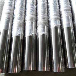 Stainless Steel Precision Tube