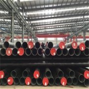 SS API Pipe