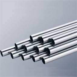 Chrome Stainless Steel Pipe