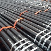 Petroleum Cracking SS Seamless Pipe